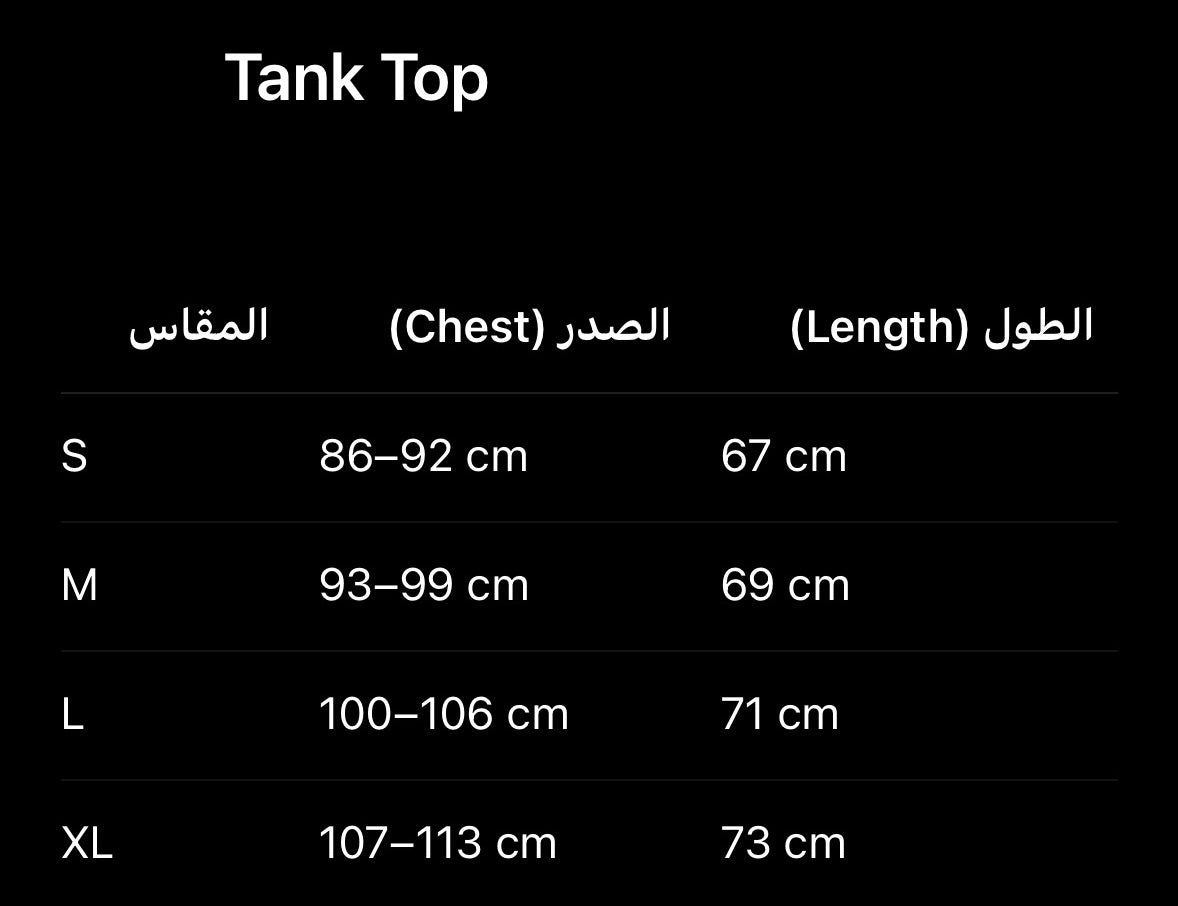 Black Tank Top
