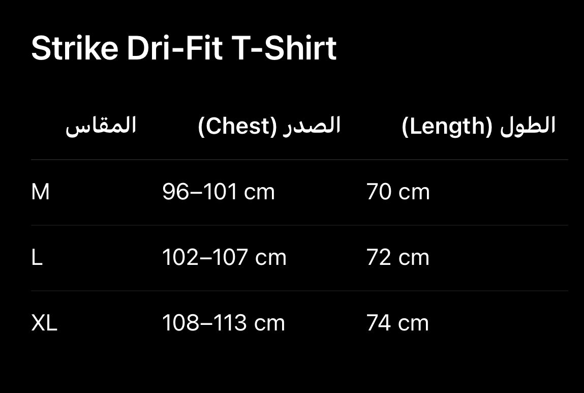 Black Dri-Fit